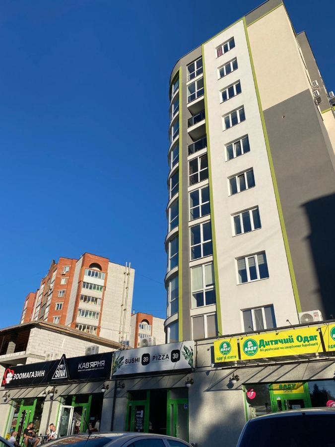 Нова Гарна Та Чиста, Квартира Біля Парку Та Озера Ternópil Exterior foto